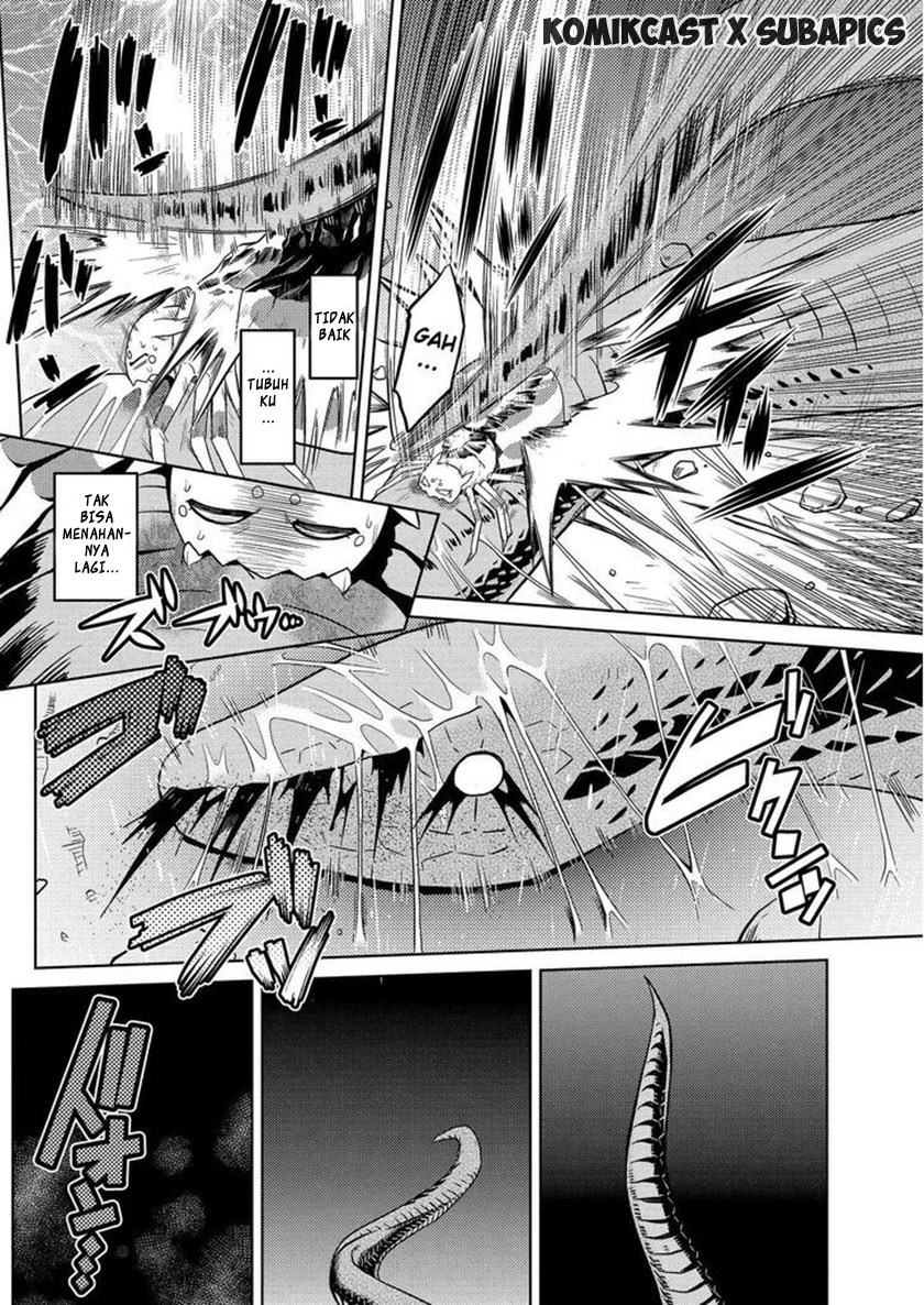 Kumo desu ga, Nani Ka?